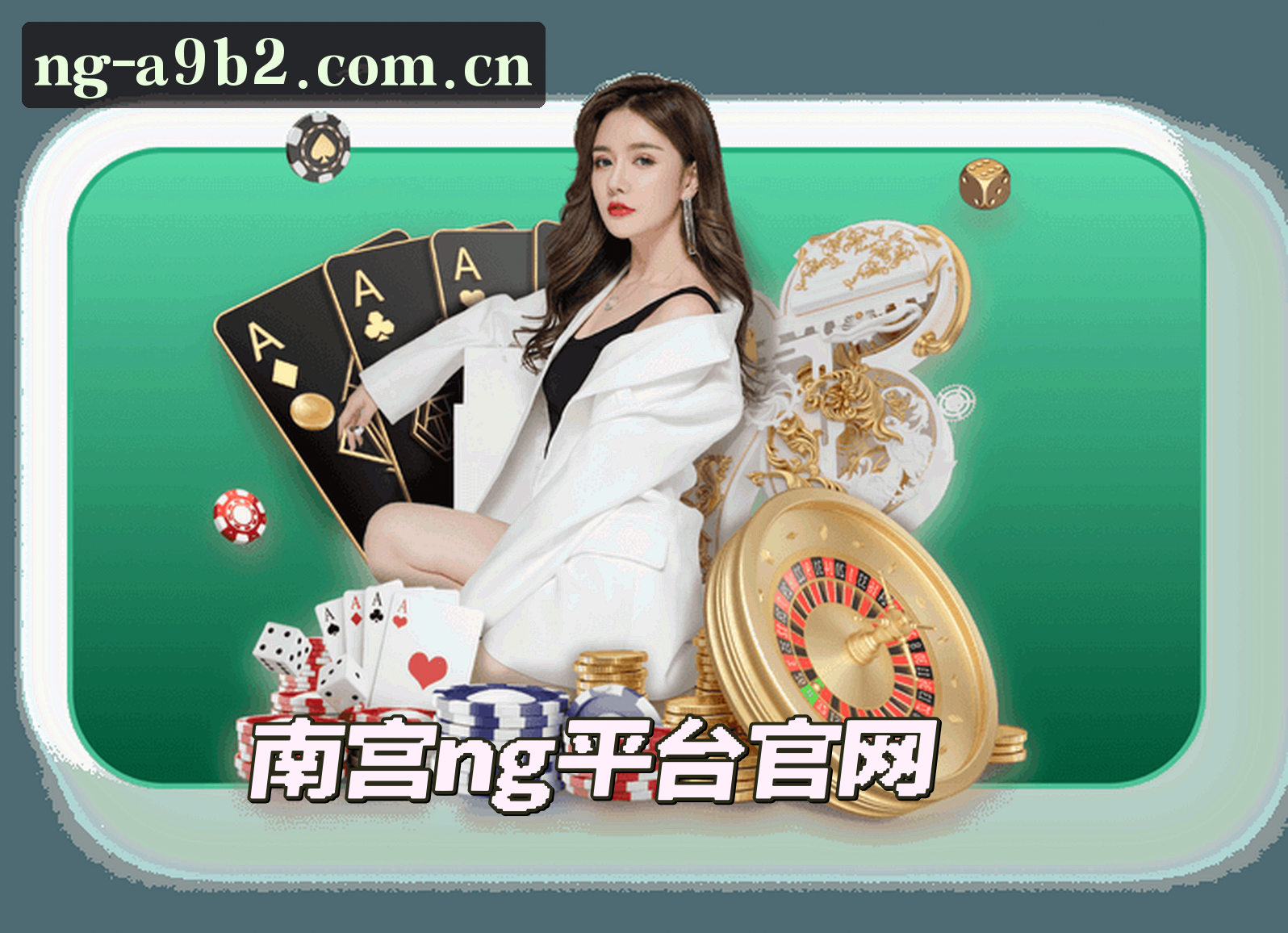 关于我们关于我们